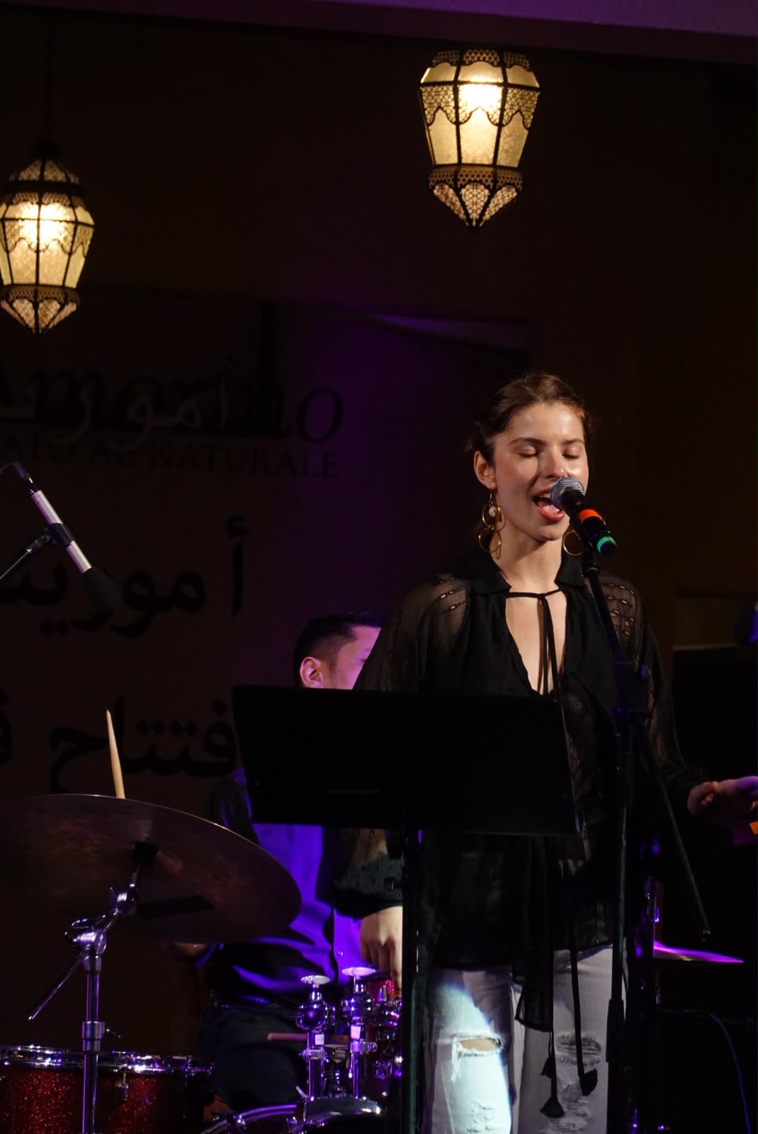 Sofia Galas live